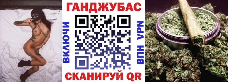 Наркошоп купить СК  Кетамин  ГАШ  Меф мяу мяу  Березники