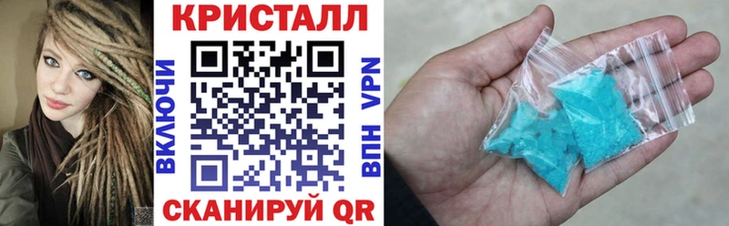 АМФЕТАМИН VHQ  Купить закладки  Березники 
