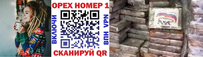 Купить закладки  Березники  Cocaine Эквадор 