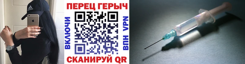ГЕРОИН гречка  Купить где  Березники 