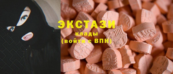 эйфоретик Краснослободск