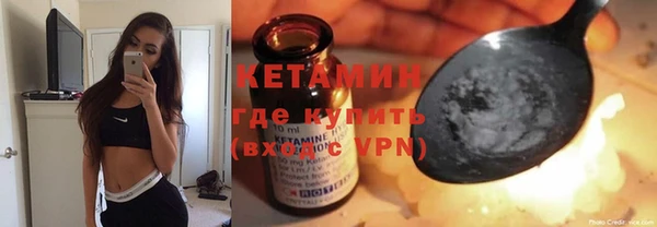 мяу мяу мука Краснотурьинск