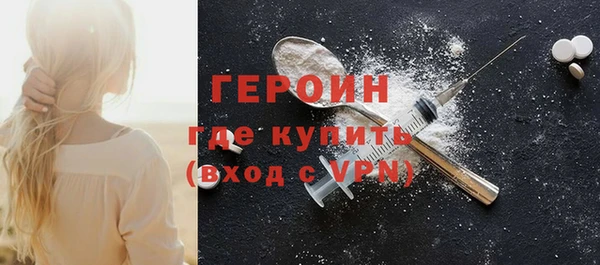 мяу мяу мука Краснотурьинск