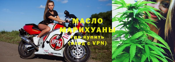 эйфоретик Краснослободск