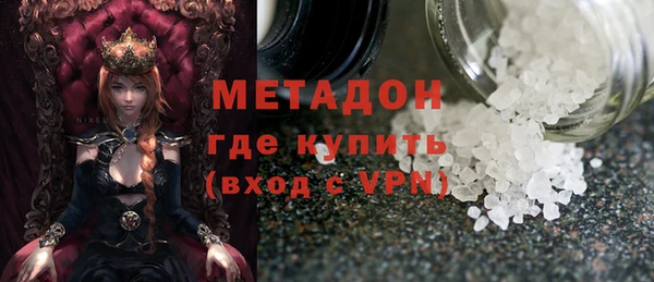 эйфоретик Краснослободск