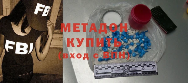 мяу мяу мука Краснотурьинск
