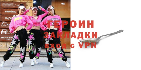 мяу мяу мука Краснотурьинск